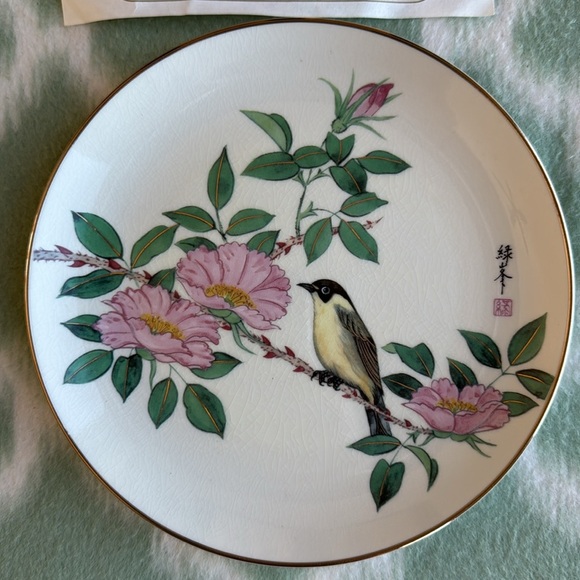 NEW Japan Satsuma plate The Flowering of Spring - Picture 1 of 7